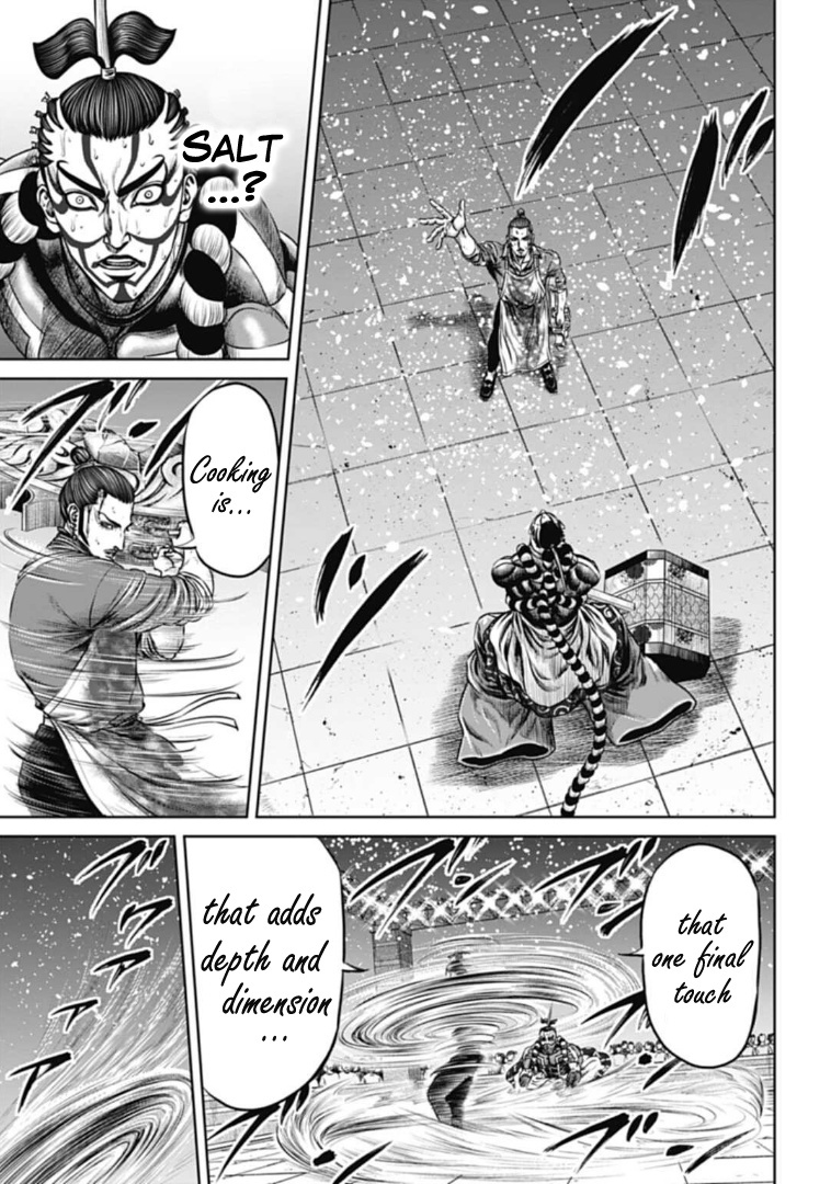 Tokyo Duel - Chapter 64: Chapter 64