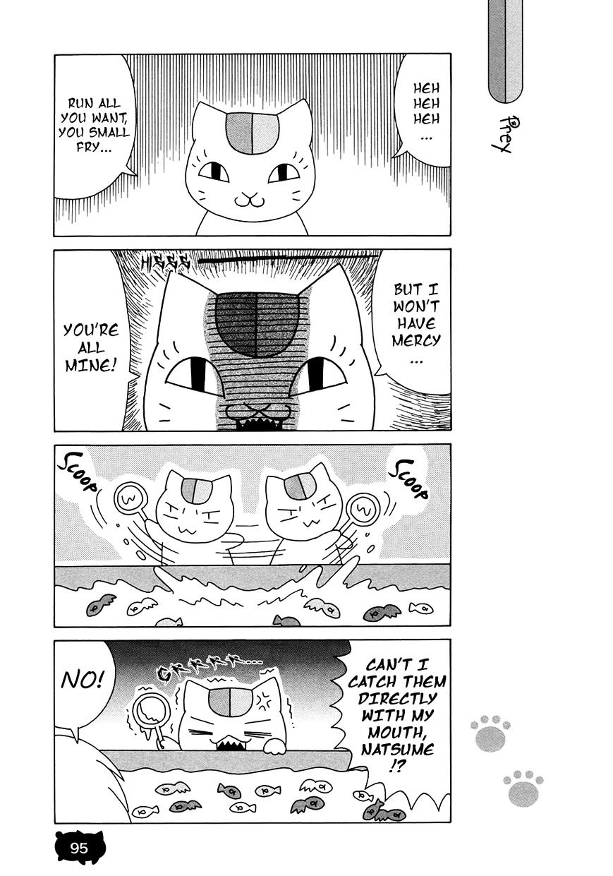 Nyanko-Sensei Ga Iku! - Chapter 6.1