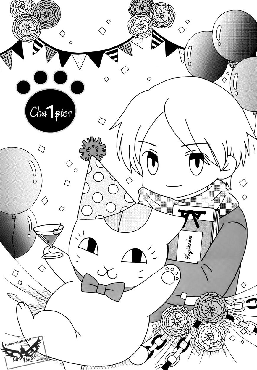 Nyanko-Sensei Ga Iku! - Chapter 1