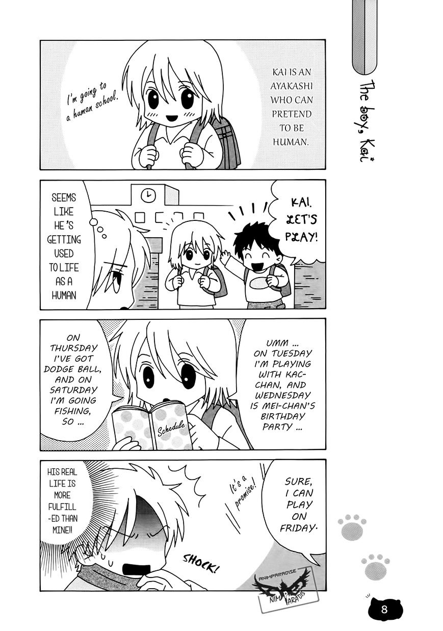 Nyanko-Sensei Ga Iku! - Chapter 1