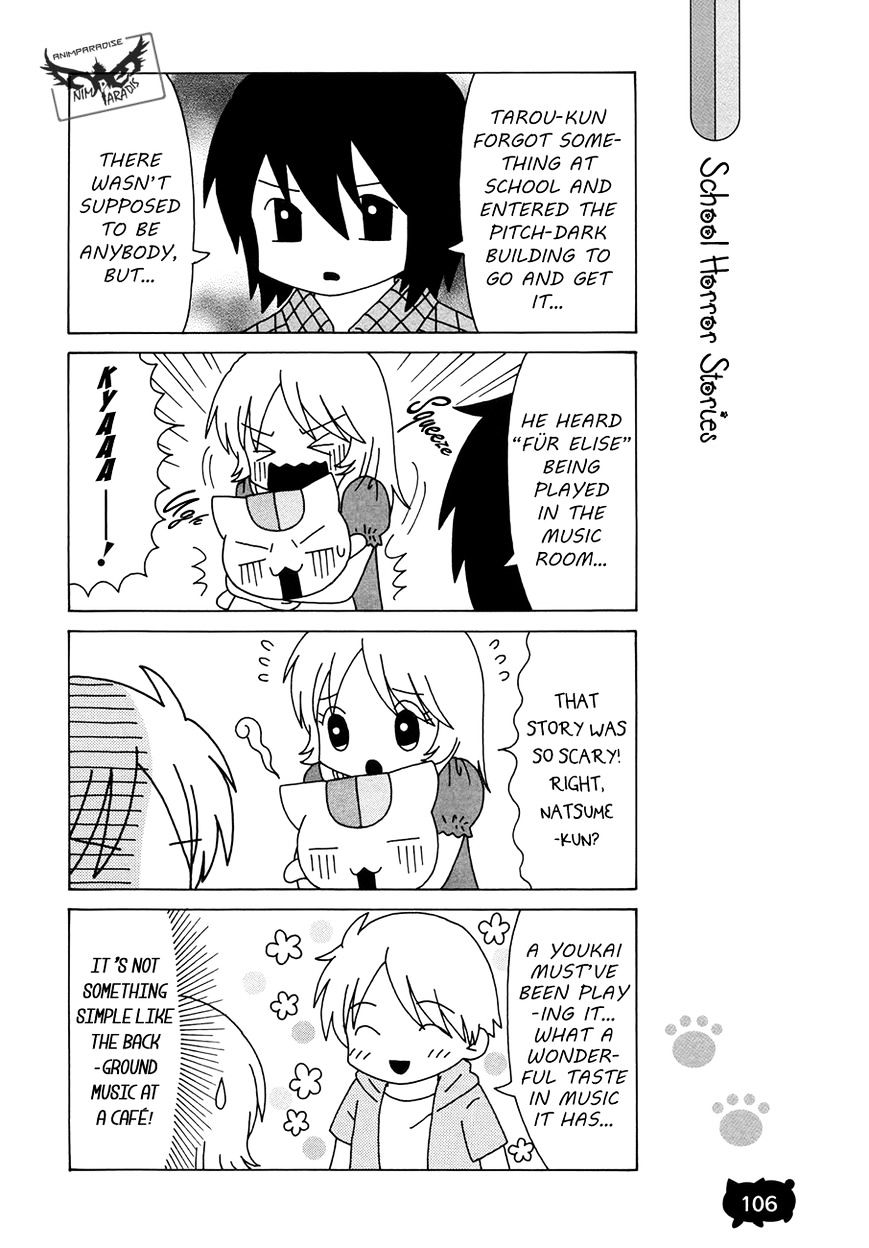 Nyanko-Sensei Ga Iku! - Chapter 6.2