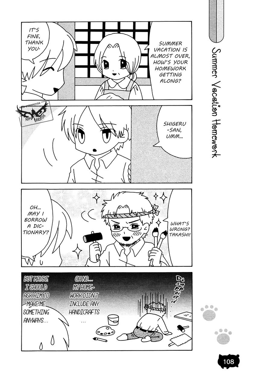 Nyanko-Sensei Ga Iku! - Chapter 6.2