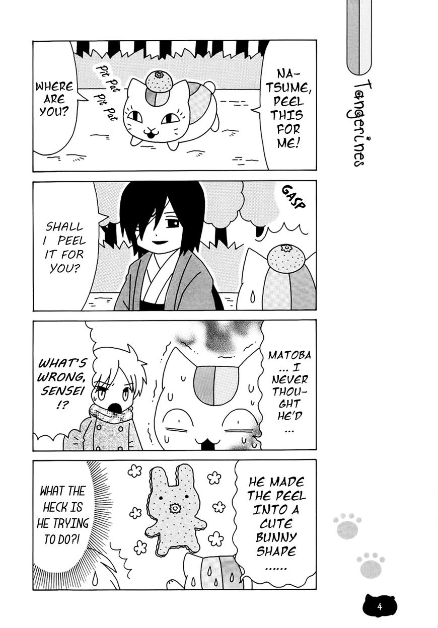 Nyanko-Sensei Ga Iku! - Chapter 11