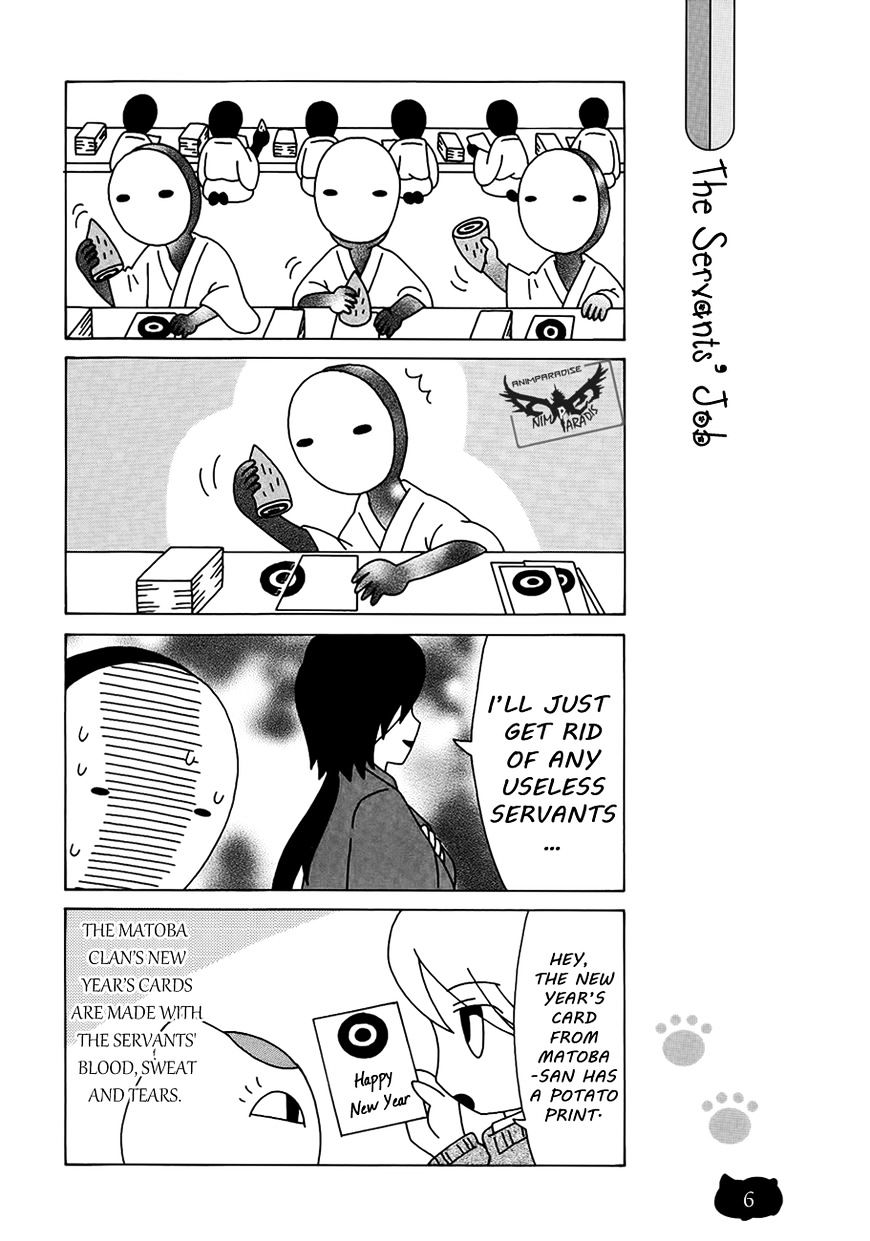 Nyanko-Sensei Ga Iku! - Chapter 11