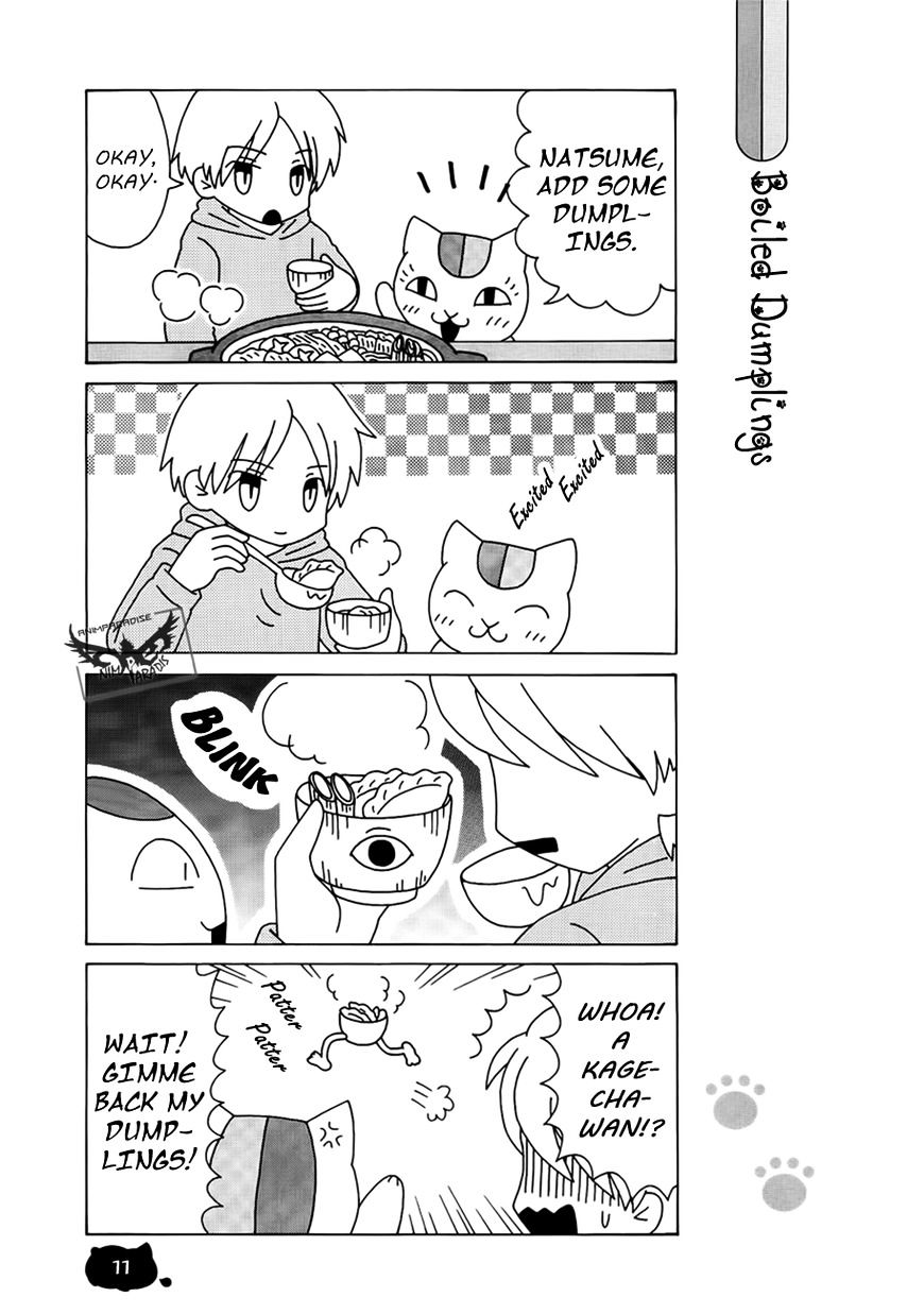 Nyanko-Sensei Ga Iku! - Chapter 11