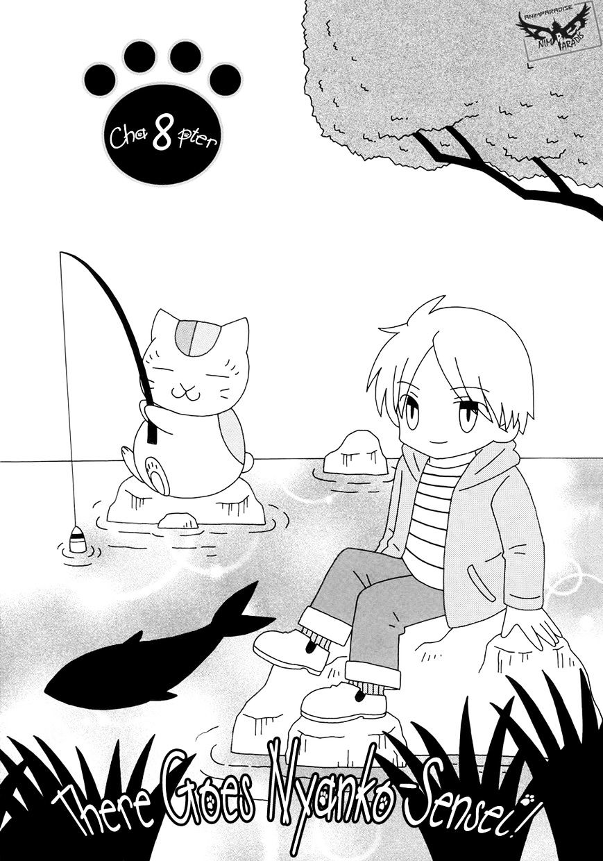 Nyanko-Sensei Ga Iku! - Chapter 8