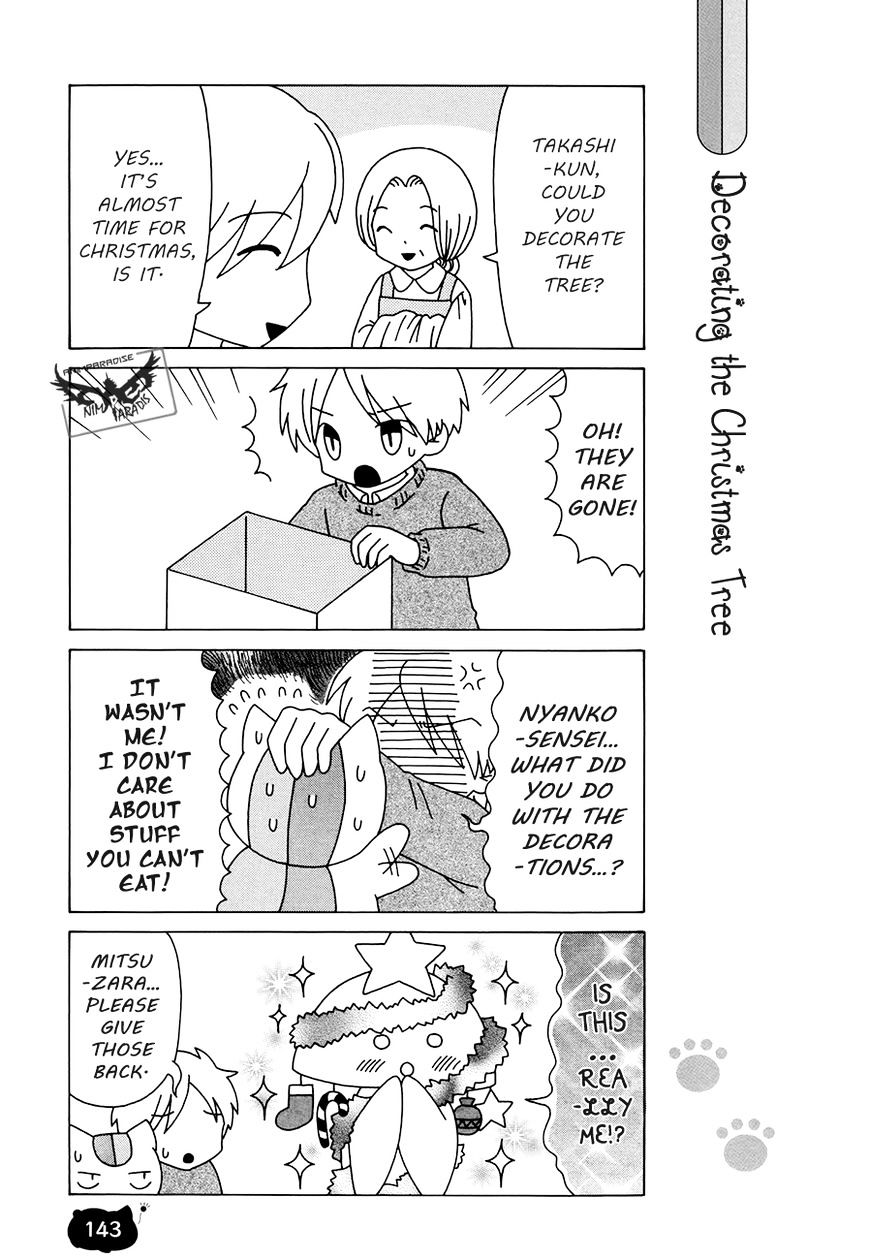 Nyanko-Sensei Ga Iku! - Chapter 8