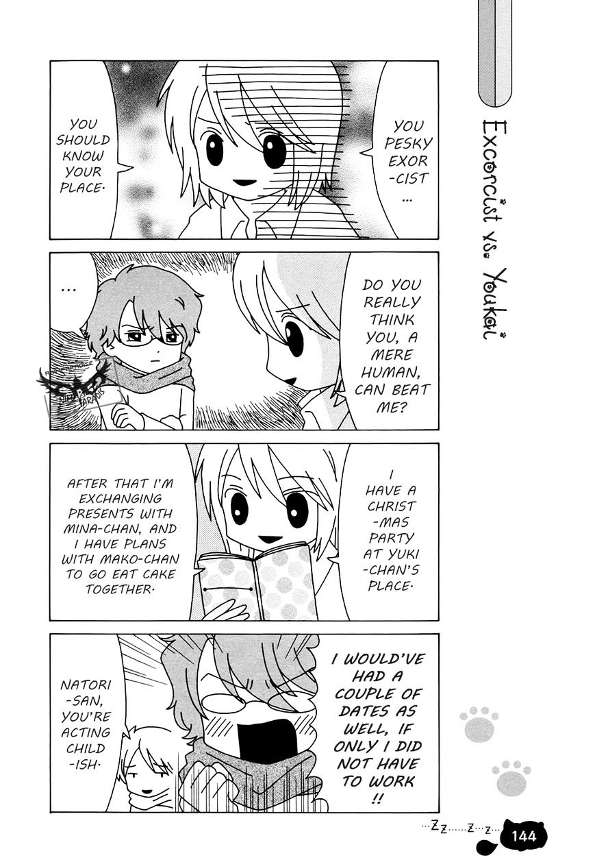 Nyanko-Sensei Ga Iku! - Chapter 8