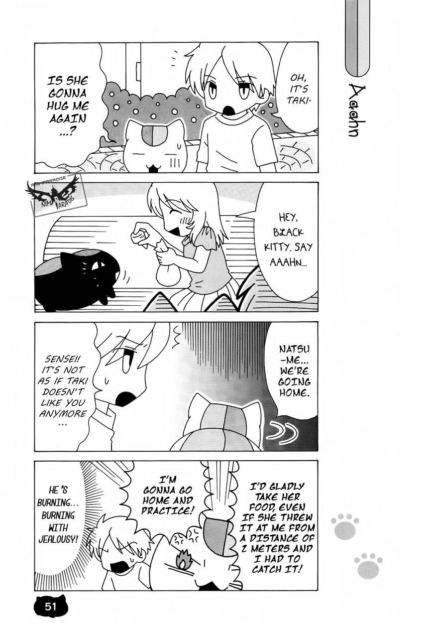 Nyanko-Sensei Ga Iku! - Chapter 14