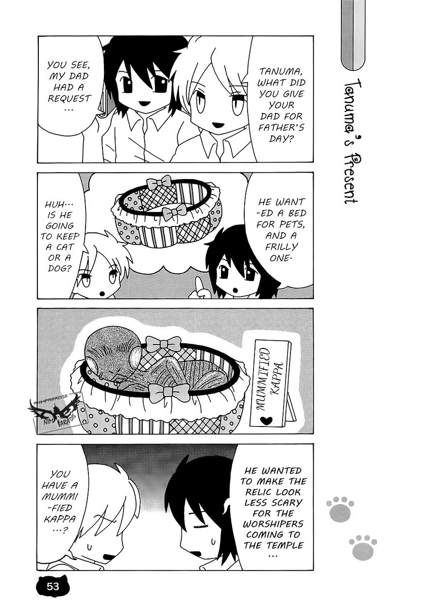 Nyanko-Sensei Ga Iku! - Chapter 14