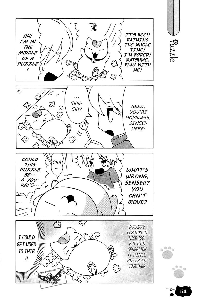 Nyanko-Sensei Ga Iku! - Chapter 14