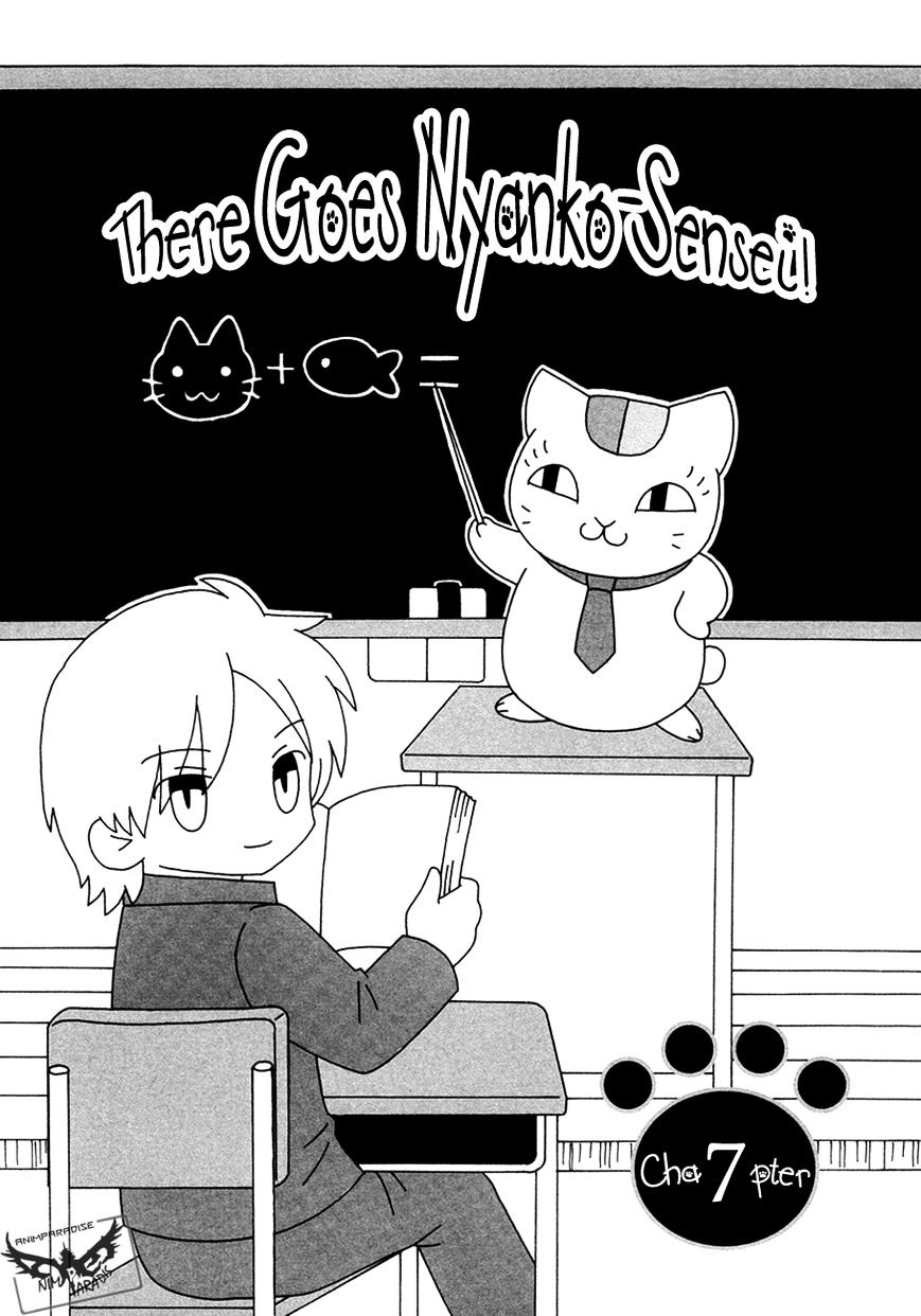 Nyanko-Sensei Ga Iku! - Chapter 7