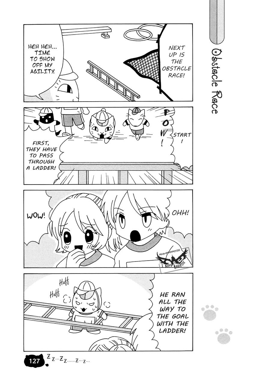 Nyanko-Sensei Ga Iku! - Chapter 7