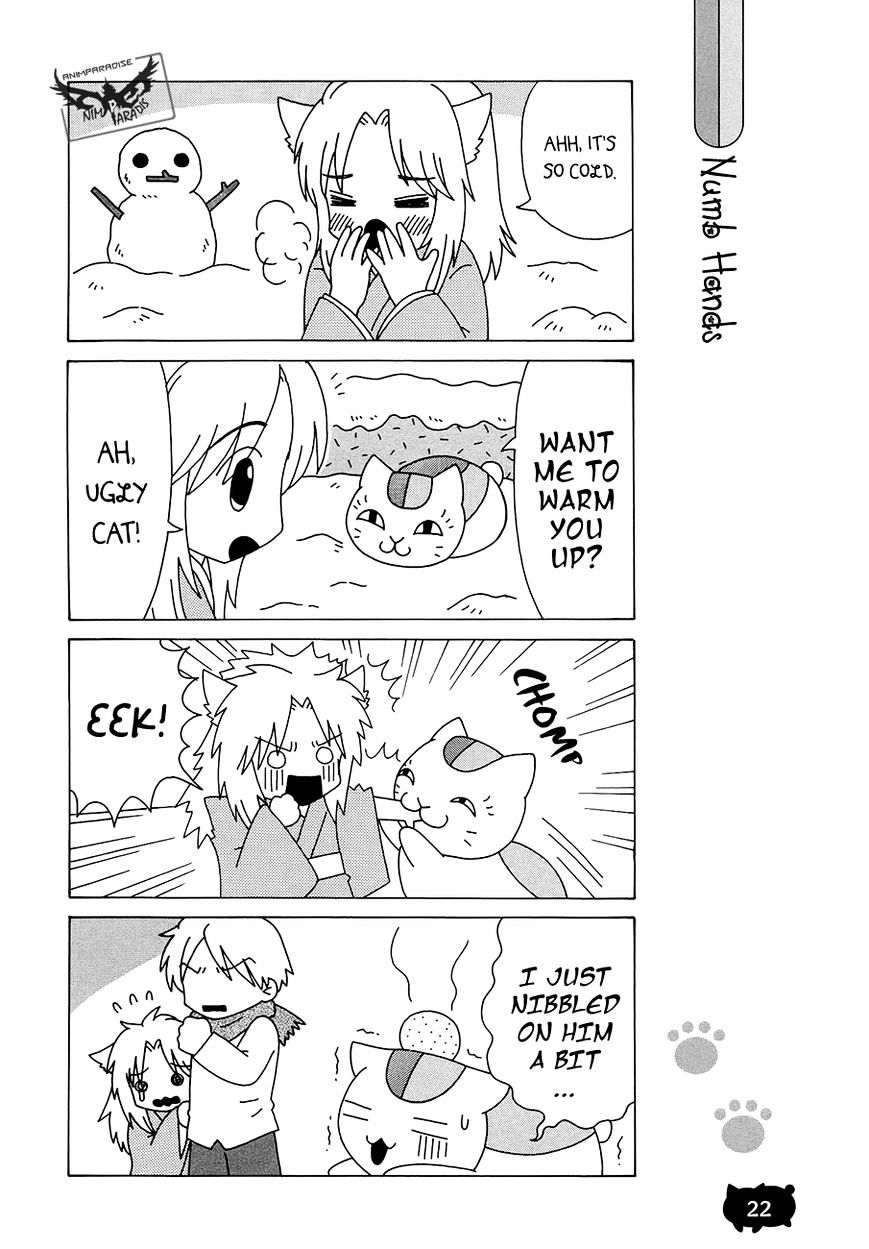 Nyanko-Sensei Ga Iku! - Chapter 12