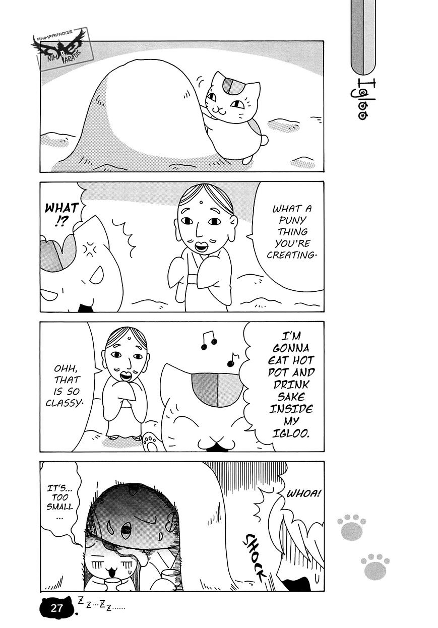 Nyanko-Sensei Ga Iku! - Chapter 12