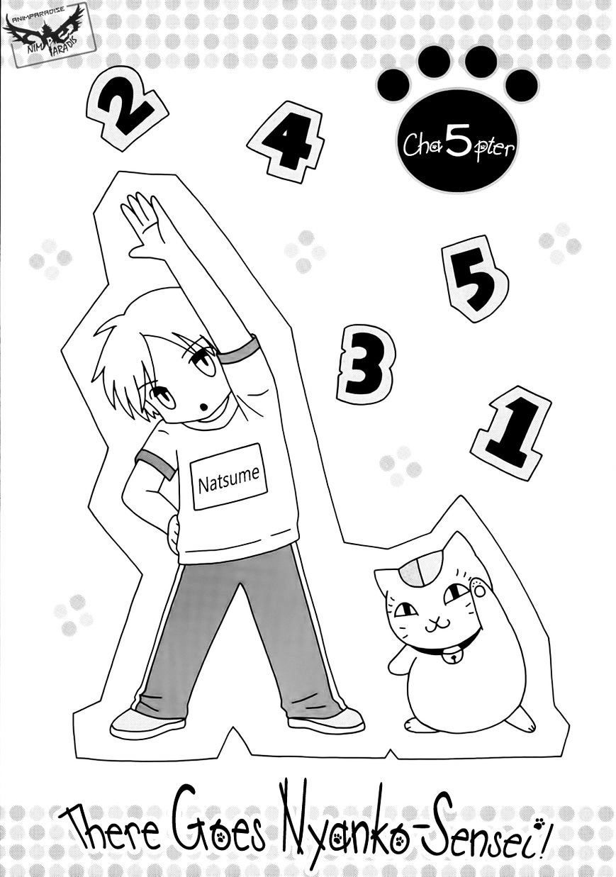 Nyanko-Sensei Ga Iku! - Chapter 5