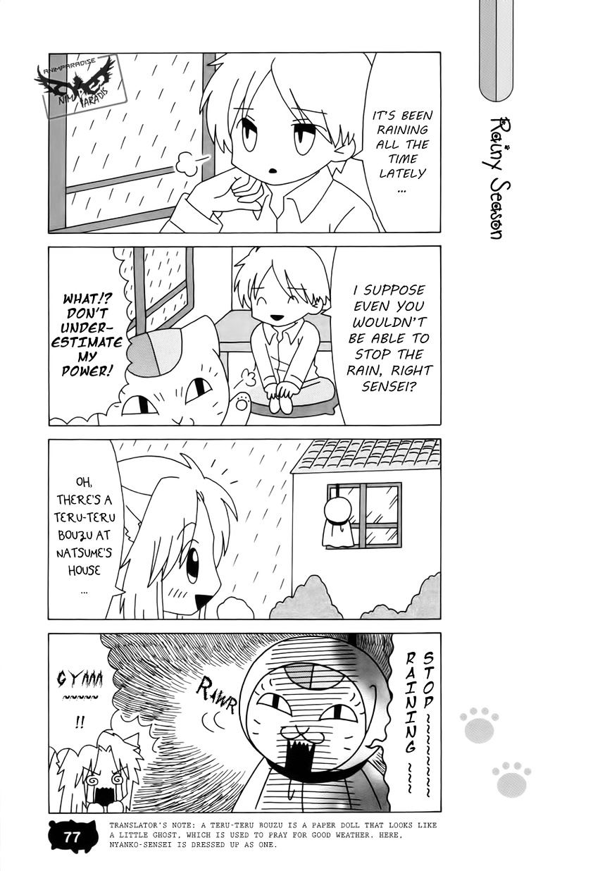 Nyanko-Sensei Ga Iku! - Chapter 5