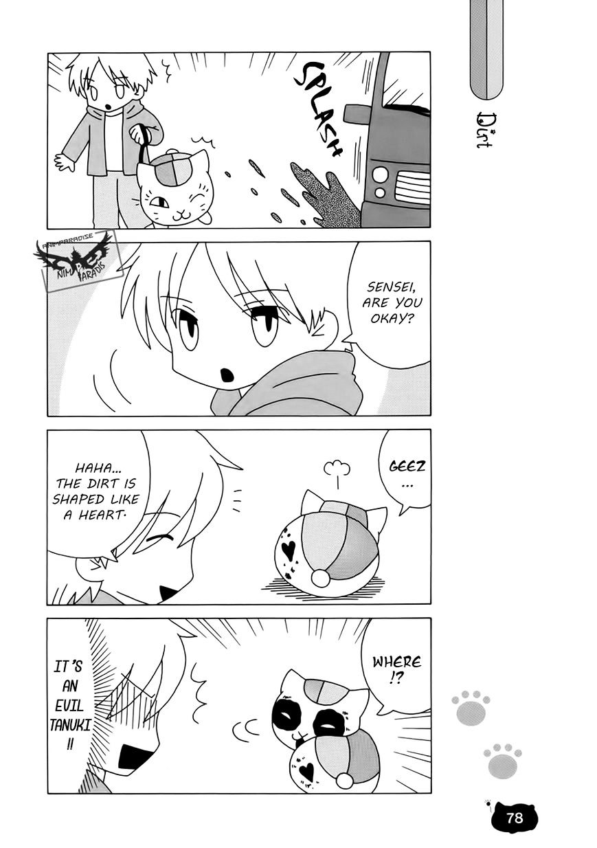 Nyanko-Sensei Ga Iku! - Chapter 5