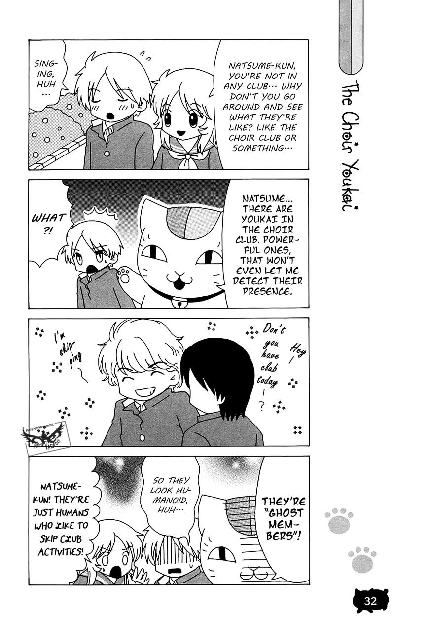 Nyanko-Sensei Ga Iku! - Chapter 13