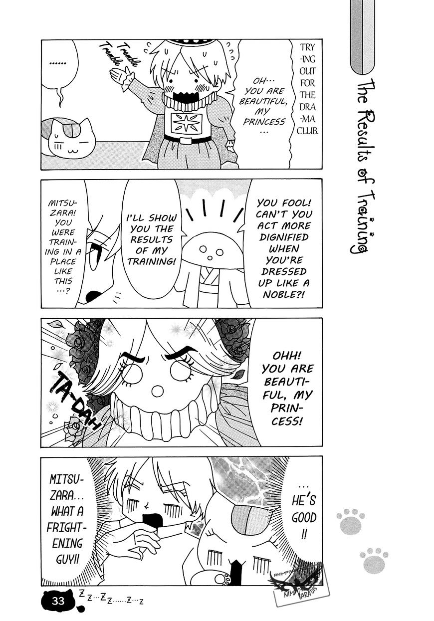 Nyanko-Sensei Ga Iku! - Chapter 13