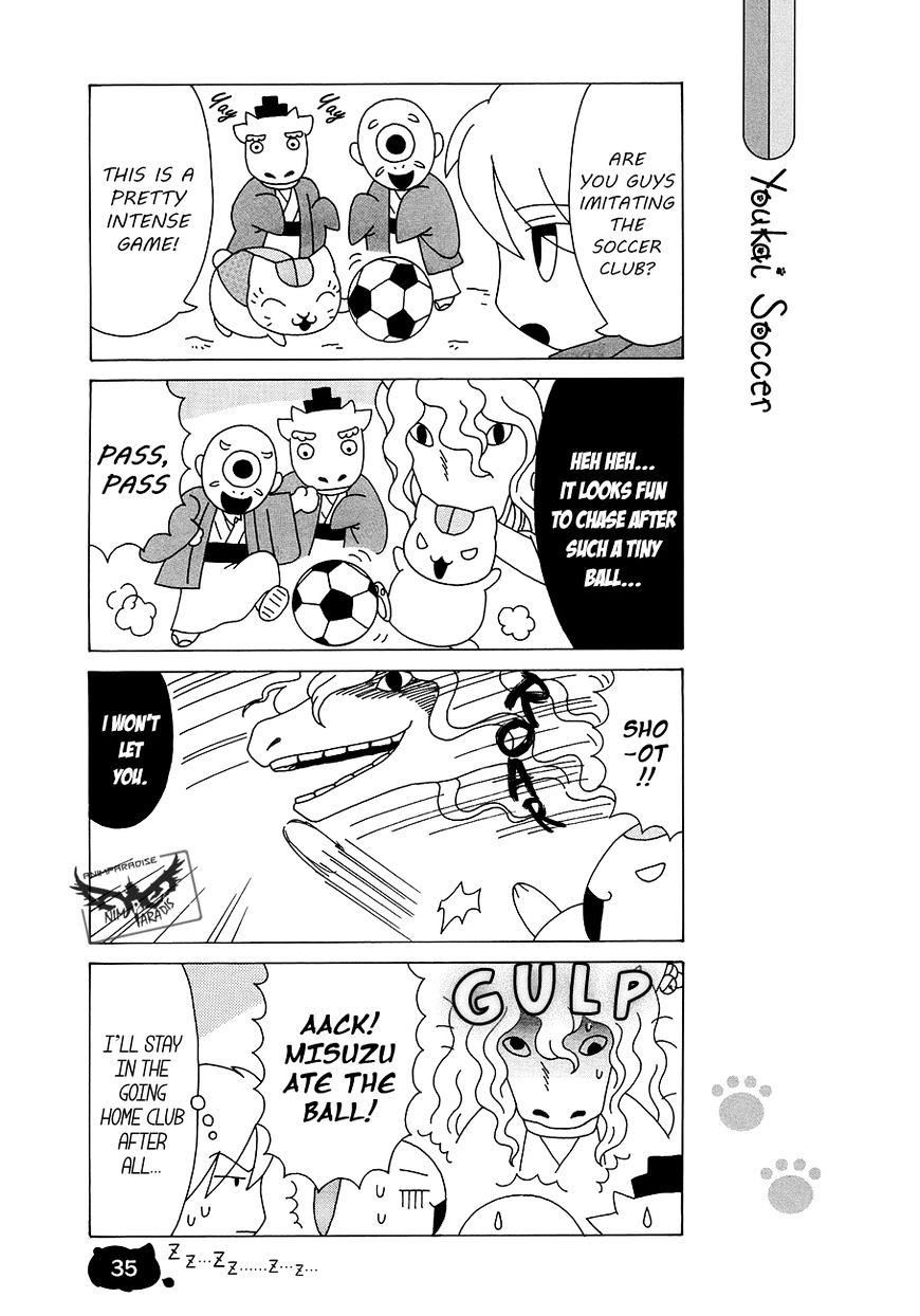 Nyanko-Sensei Ga Iku! - Chapter 13