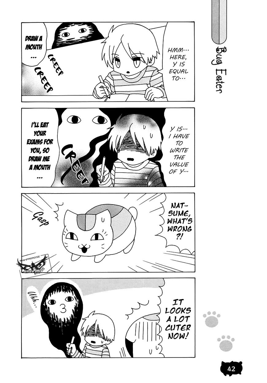 Nyanko-Sensei Ga Iku! - Chapter 13