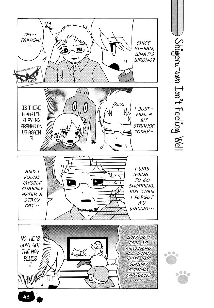 Nyanko-Sensei Ga Iku! - Chapter 13