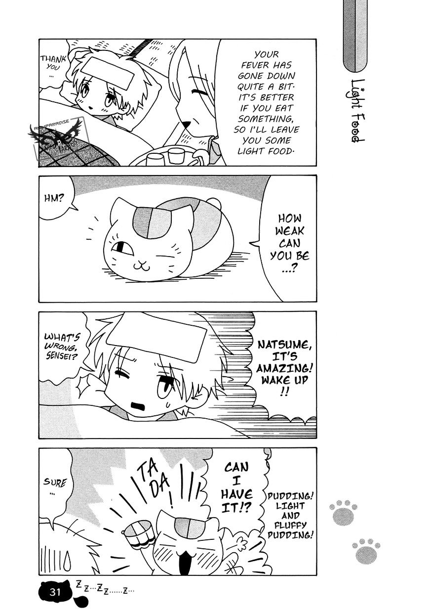 Nyanko-Sensei Ga Iku! - Chapter 2