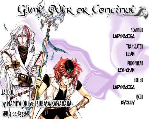 Ja-Dou - Vol.2 Chapter 1.3 : [Continuation]