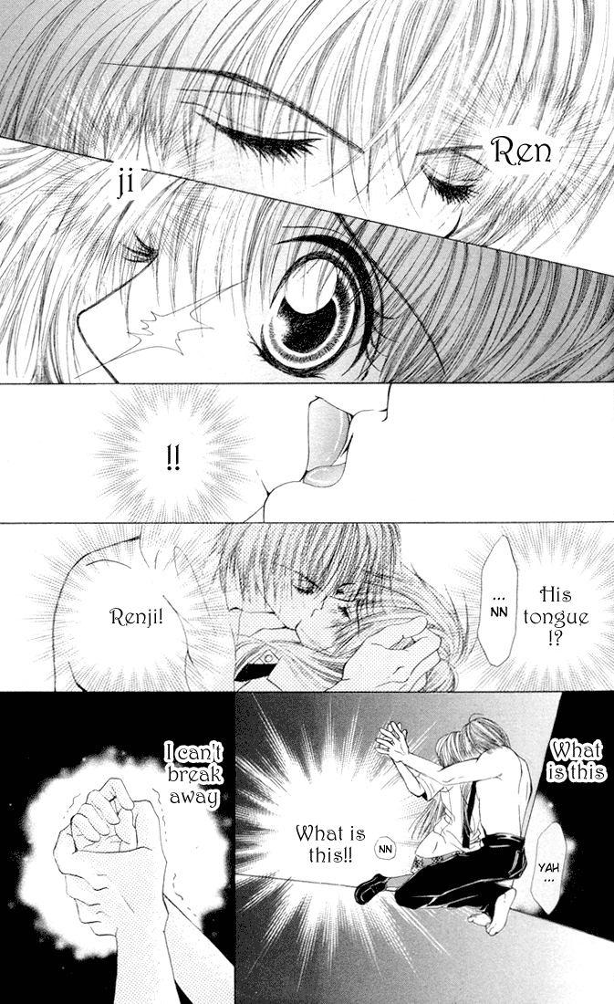 Amai Jouji - Vol.1 Chapter 1 V2 : Sweet Love Affair