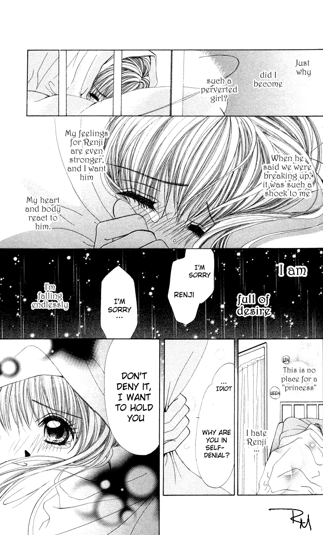 Amai Jouji - Vol.1 Chapter 1 V2 : Sweet Love Affair