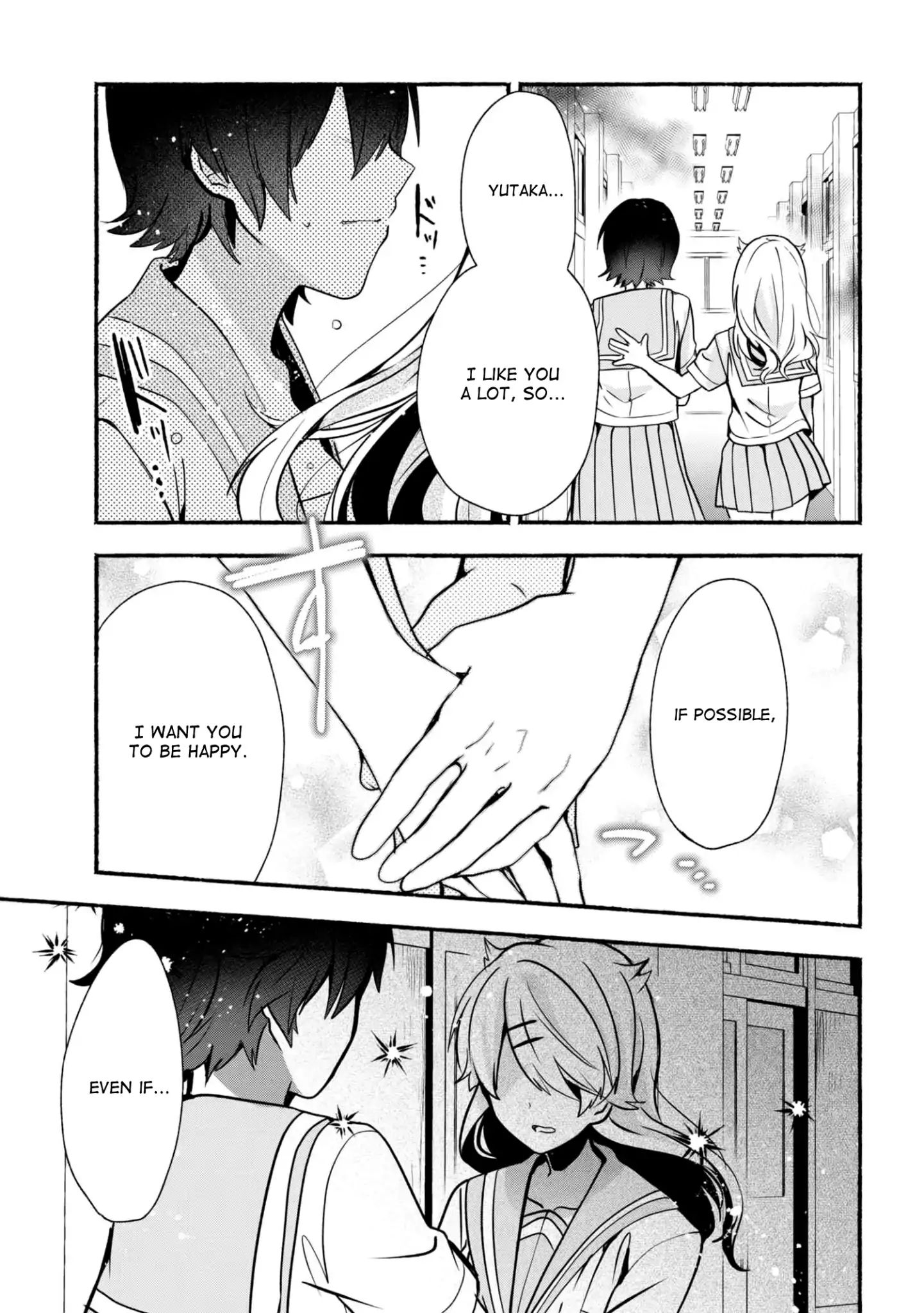 Pashiri Na Boku To Koi Suru Banchou-San - Chapter 26