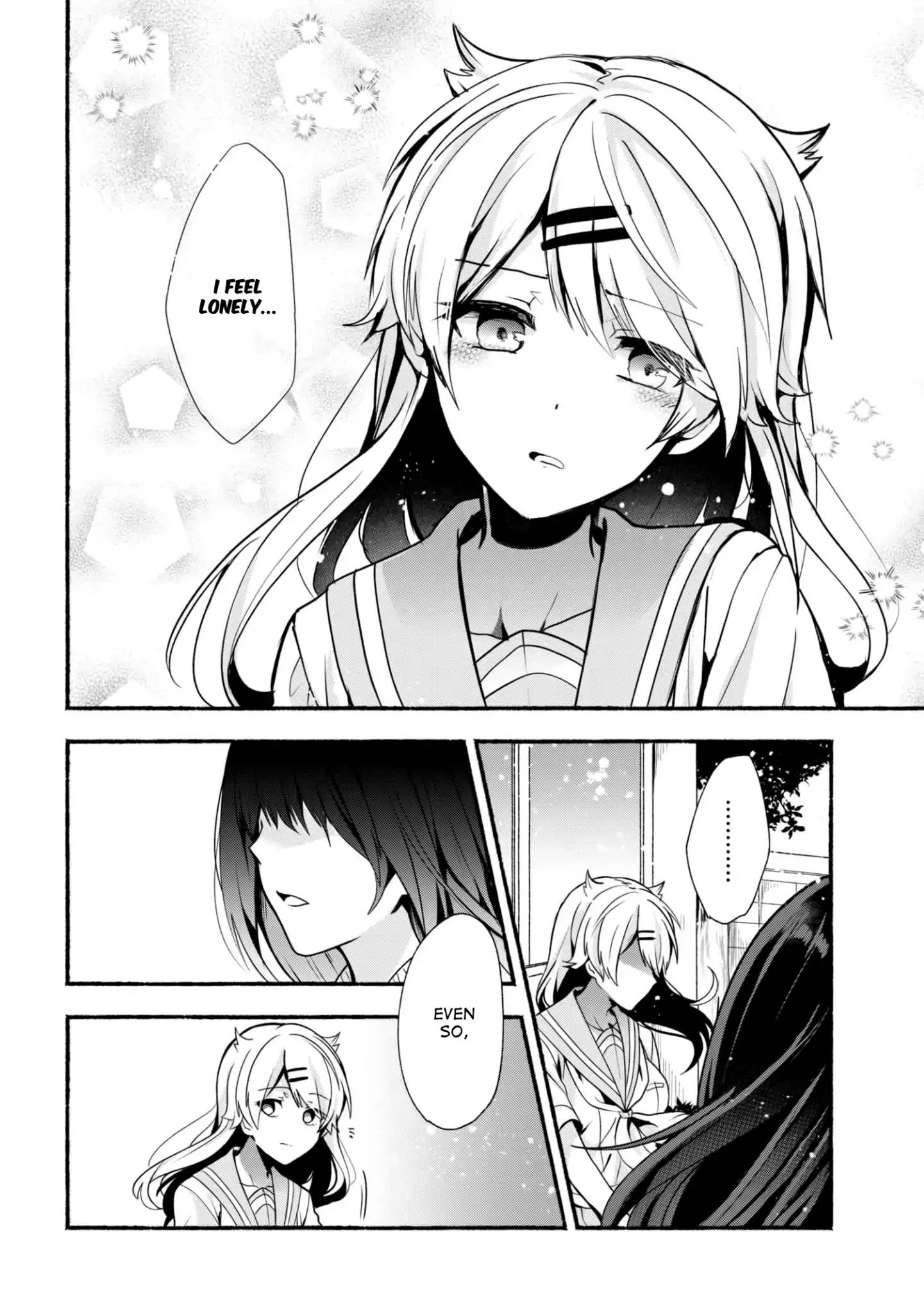 Pashiri Na Boku To Koi Suru Banchou-San - Chapter 26