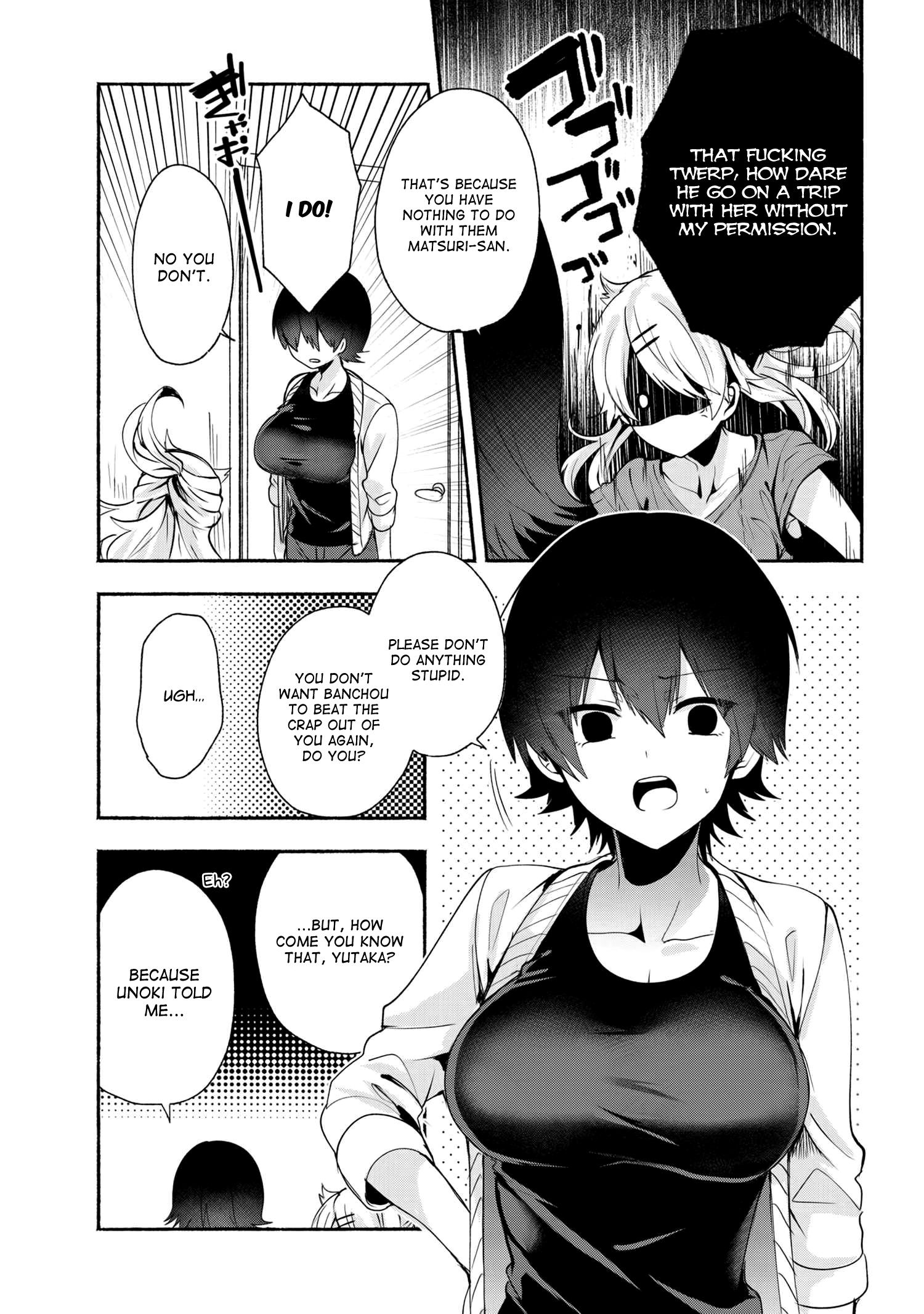 Pashiri Na Boku To Koi Suru Banchou-San - Chapter 32