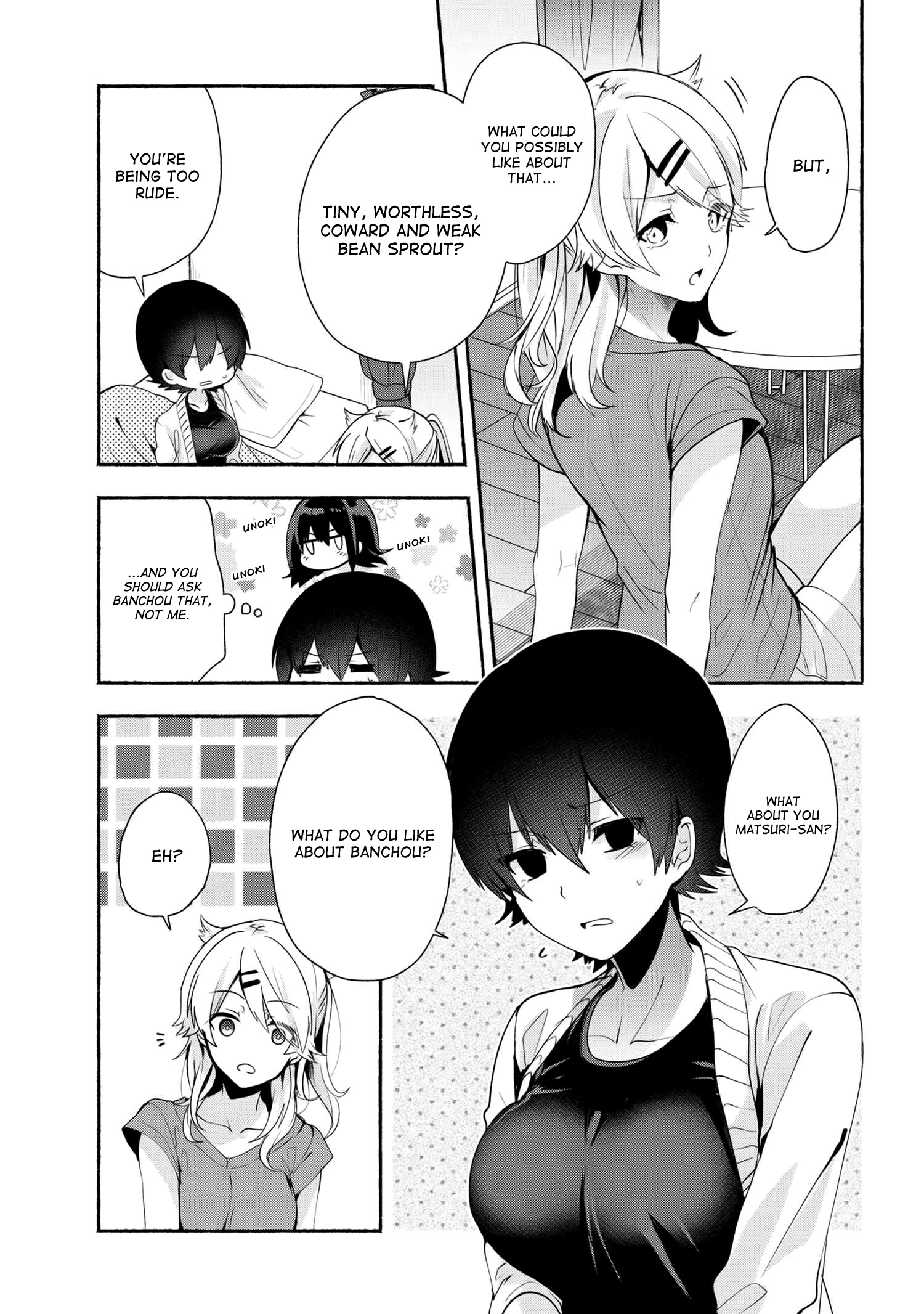 Pashiri Na Boku To Koi Suru Banchou-San - Chapter 32