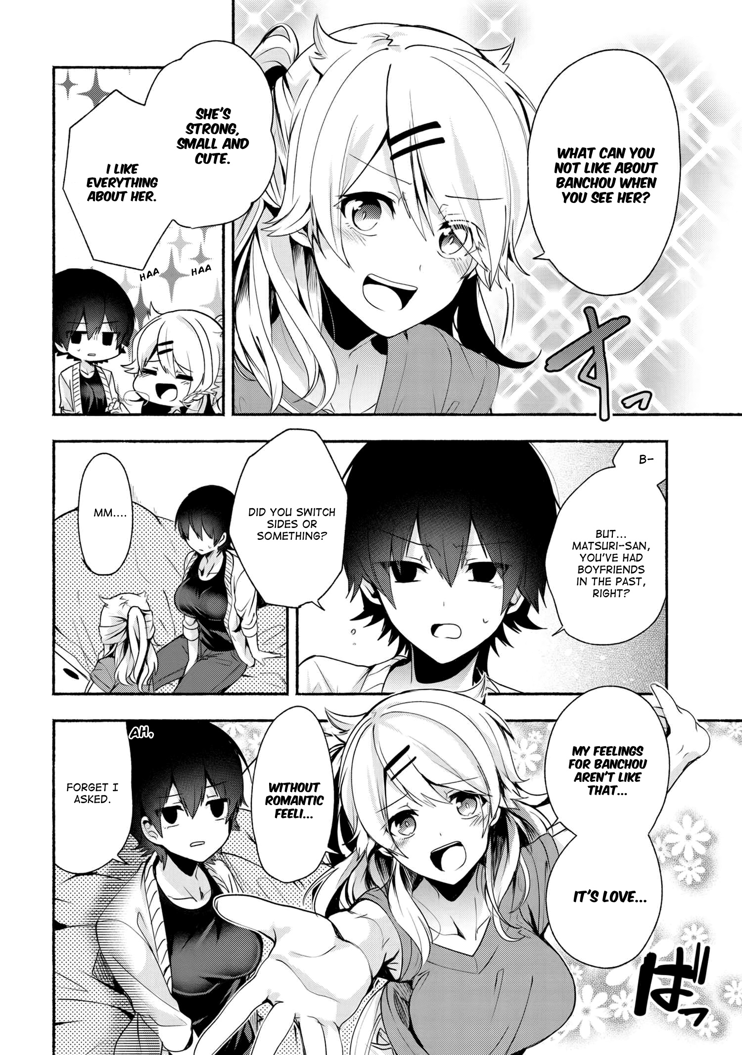 Pashiri Na Boku To Koi Suru Banchou-San - Chapter 32