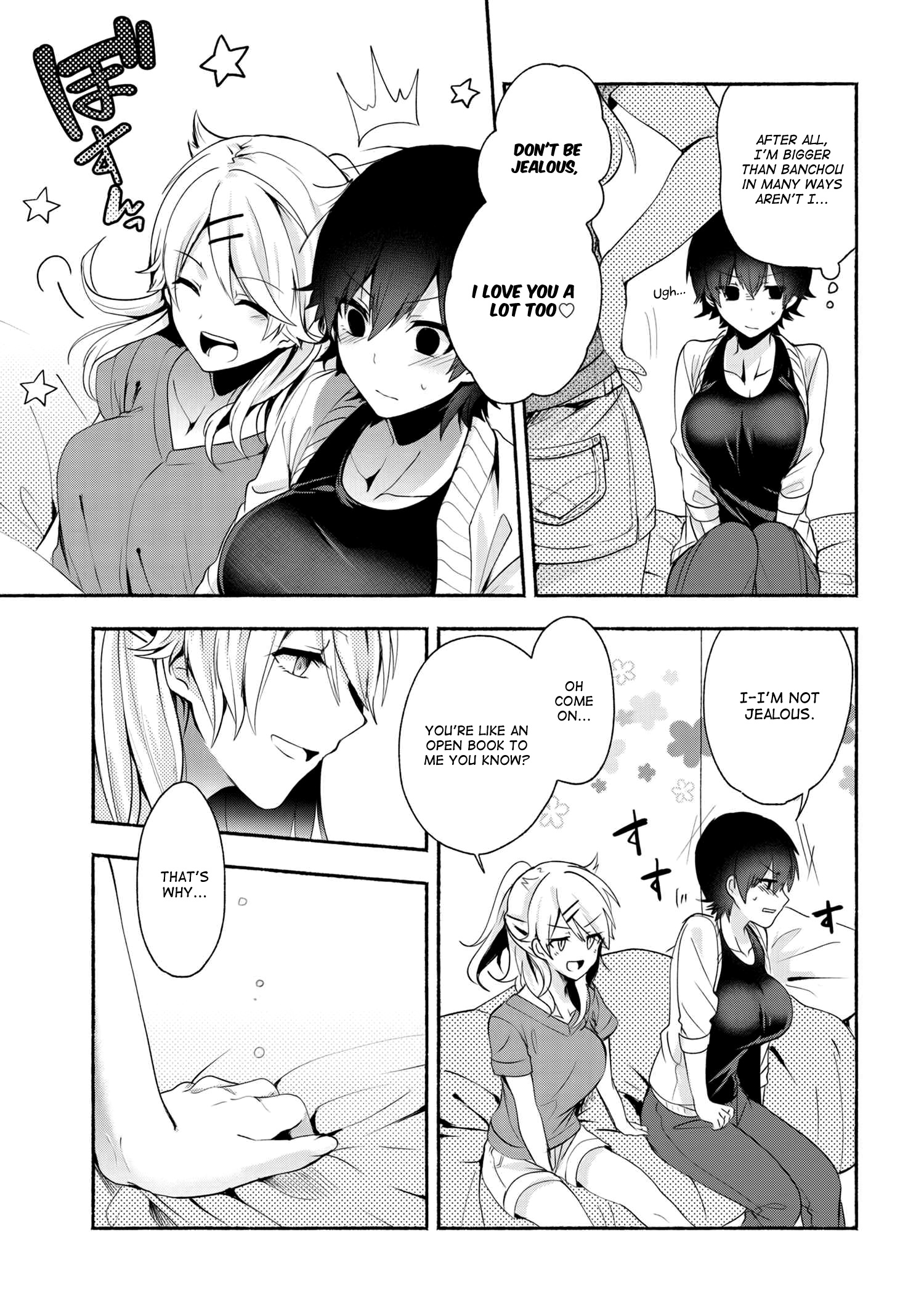 Pashiri Na Boku To Koi Suru Banchou-San - Chapter 32