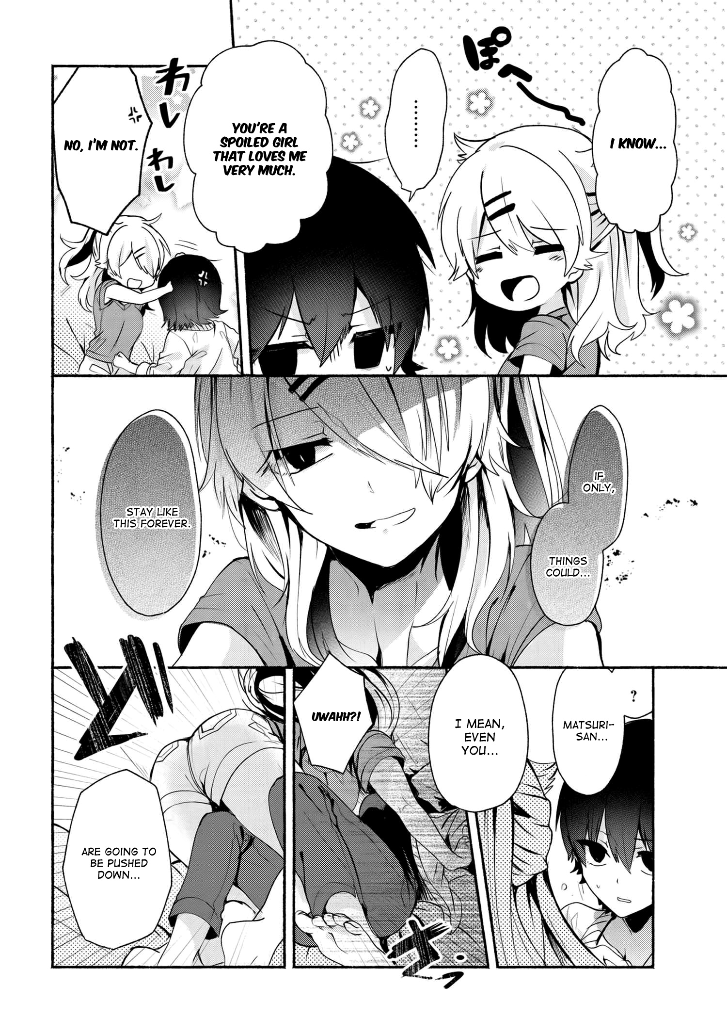 Pashiri Na Boku To Koi Suru Banchou-San - Chapter 32