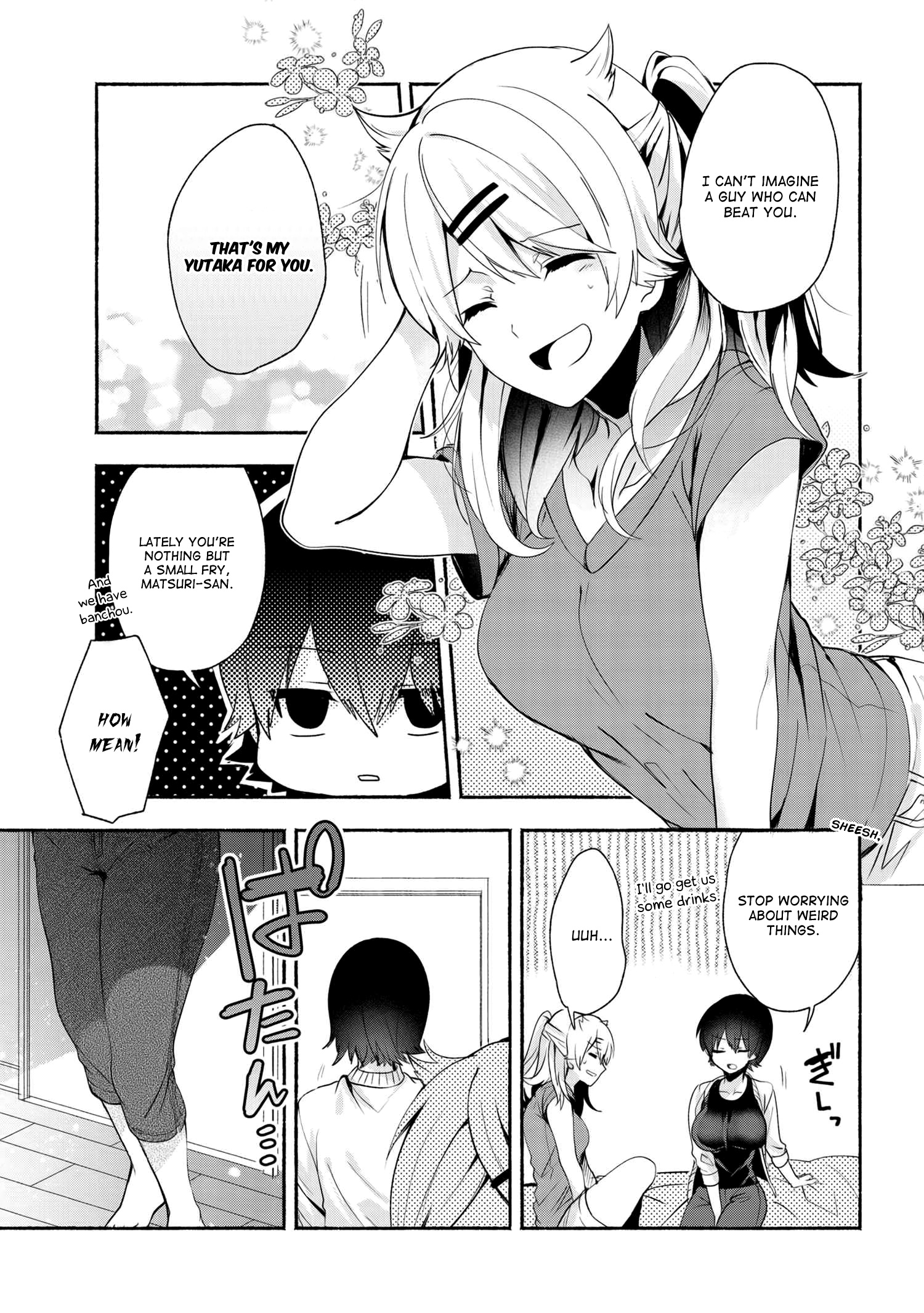 Pashiri Na Boku To Koi Suru Banchou-San - Chapter 32