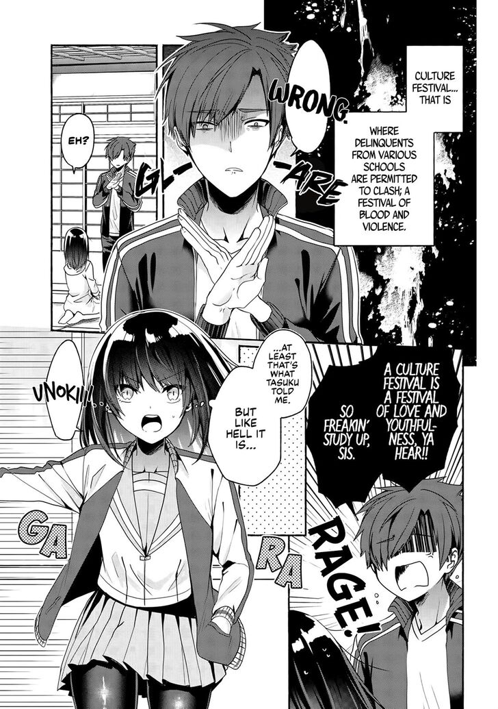 Pashiri Na Boku To Koi Suru Banchou-San - Chapter 51