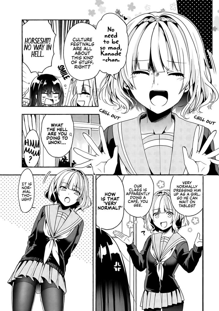 Pashiri Na Boku To Koi Suru Banchou-San - Chapter 51