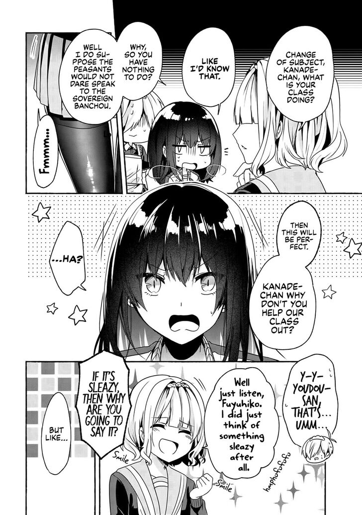 Pashiri Na Boku To Koi Suru Banchou-San - Chapter 51