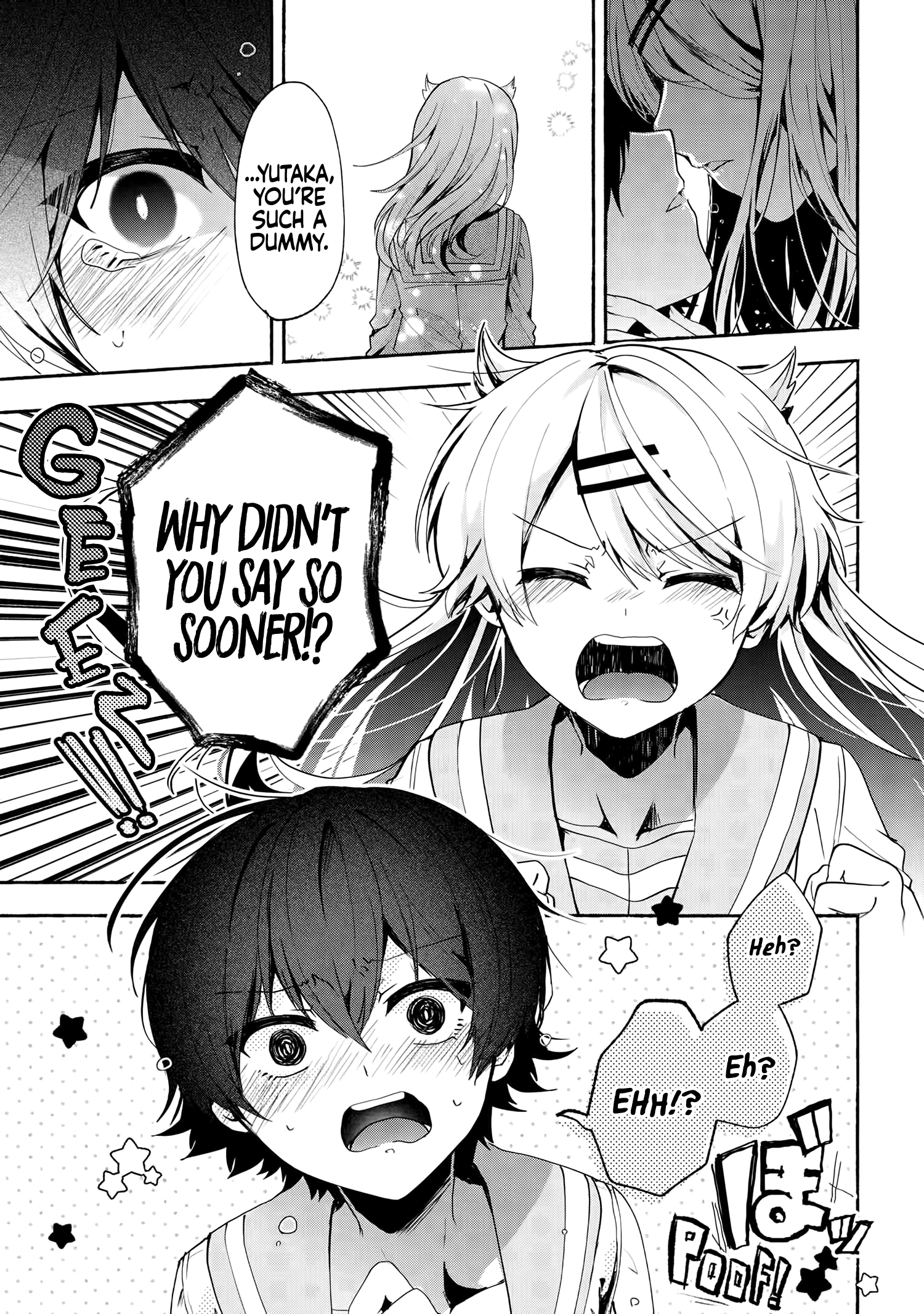 Pashiri Na Boku To Koi Suru Banchou-San - Chapter 69: Nice.