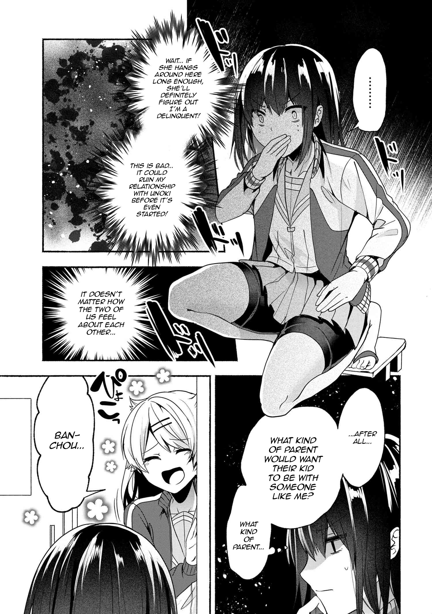 Pashiri Na Boku To Koi Suru Banchou-San - Chapter 54