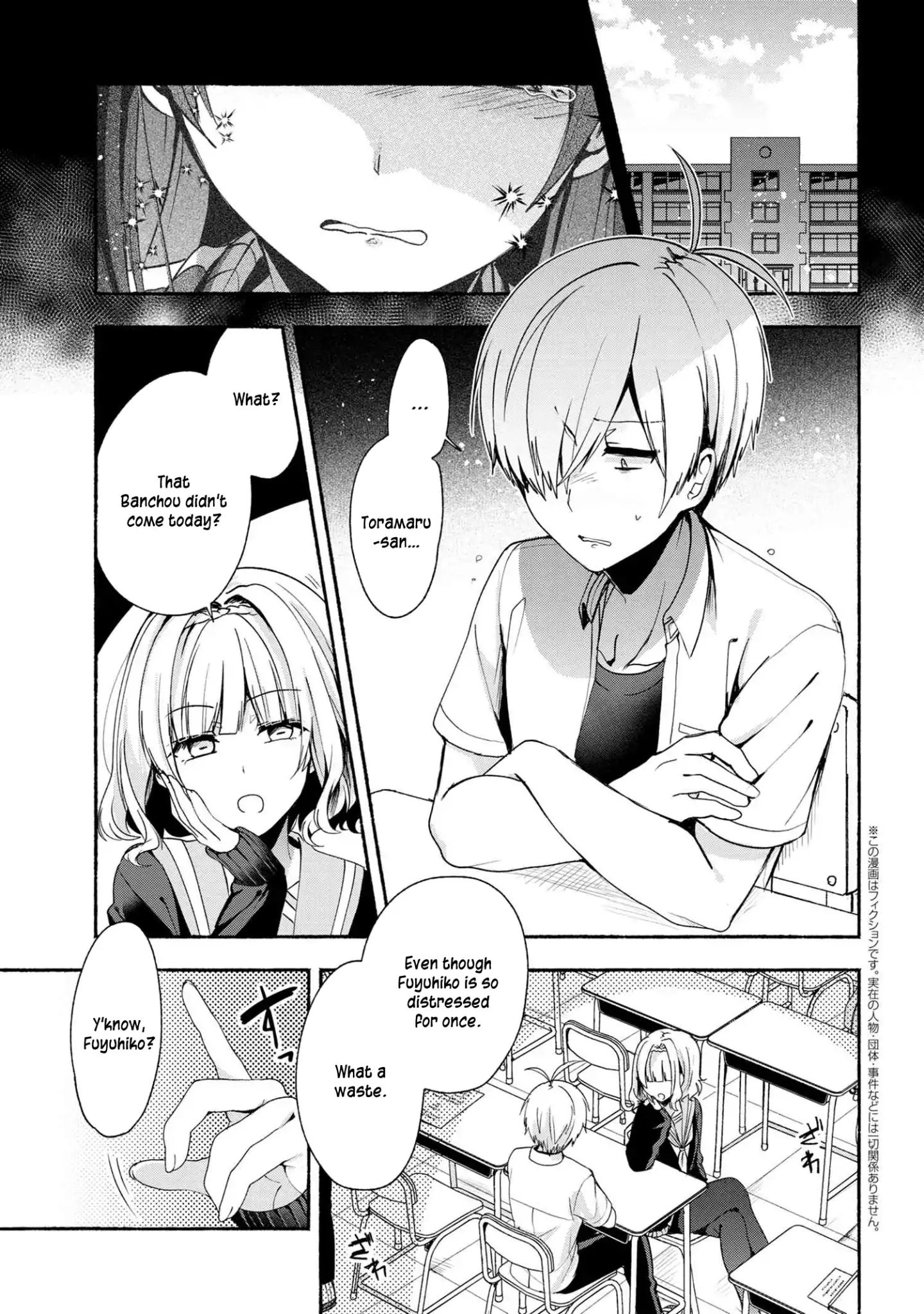 Pashiri Na Boku To Koi Suru Banchou-San - Chapter 39