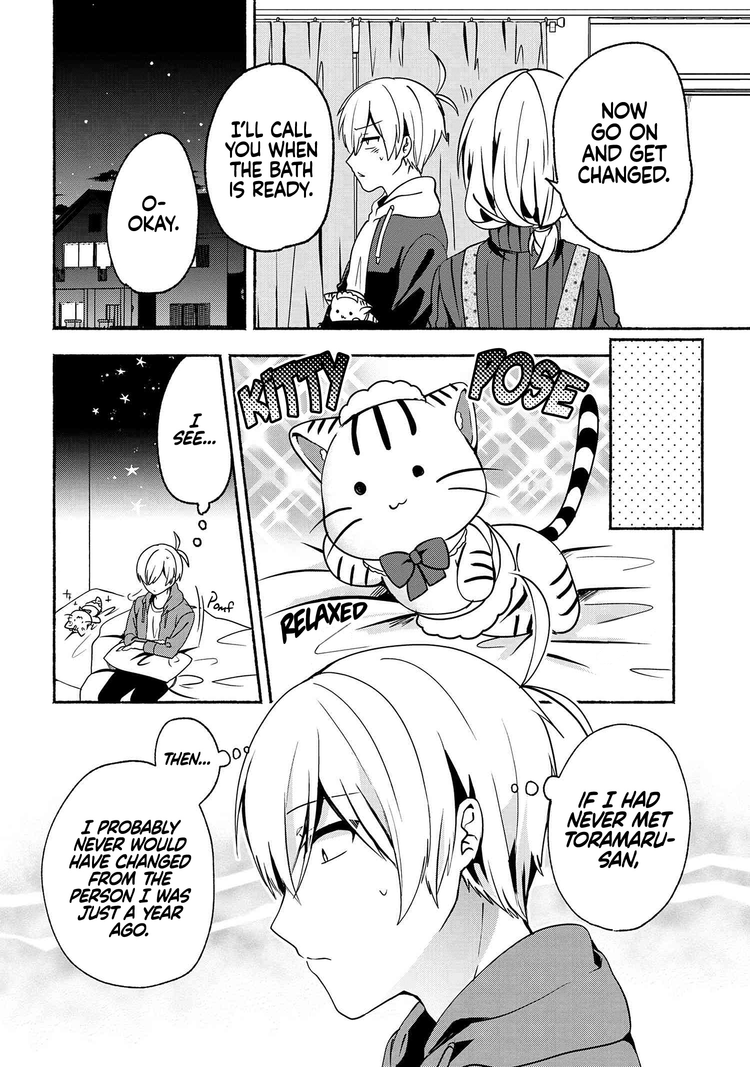 Pashiri Na Boku To Koi Suru Banchou-San - Chapter 57