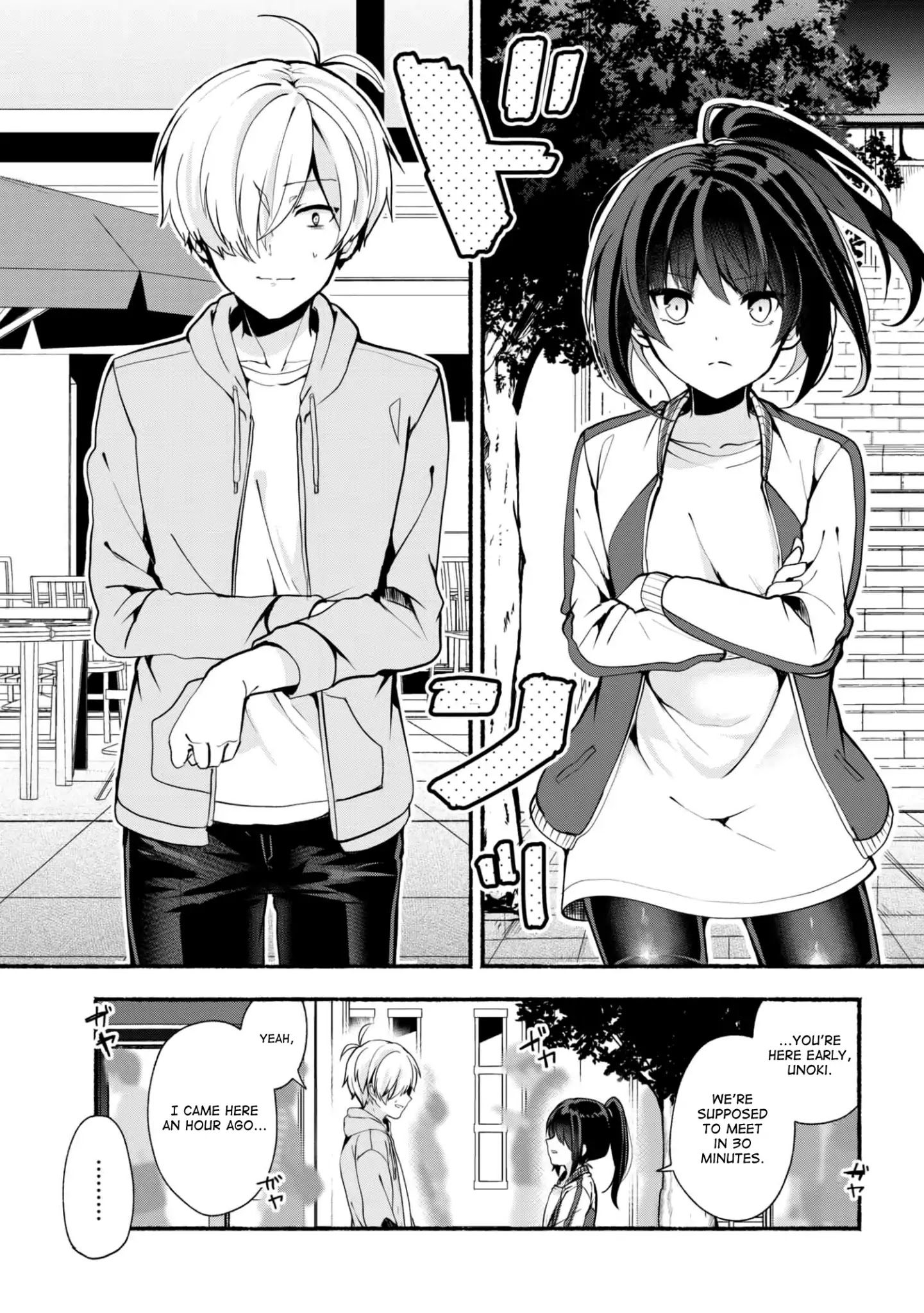 Pashiri Na Boku To Koi Suru Banchou-San - Chapter 22