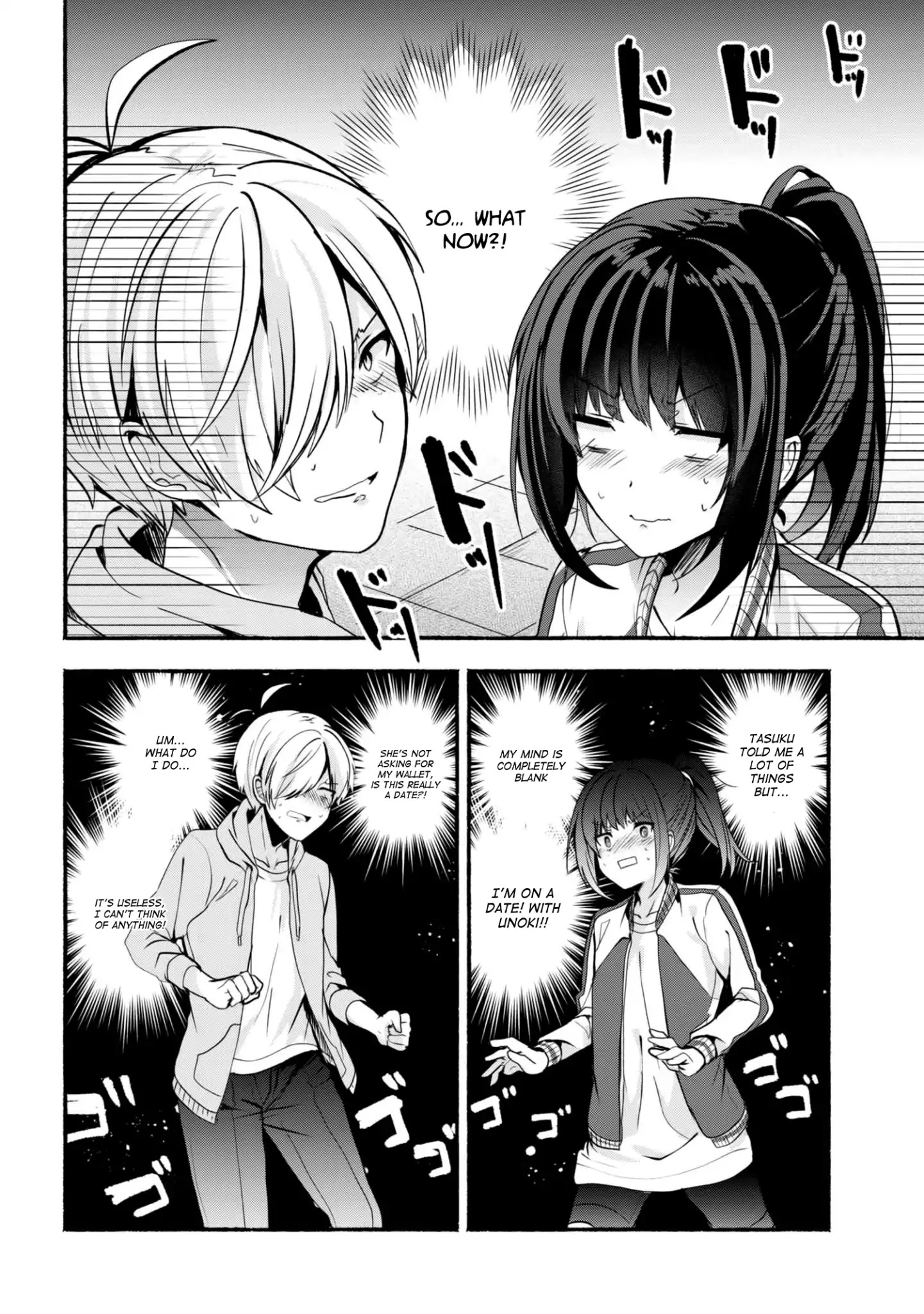 Pashiri Na Boku To Koi Suru Banchou-San - Chapter 22