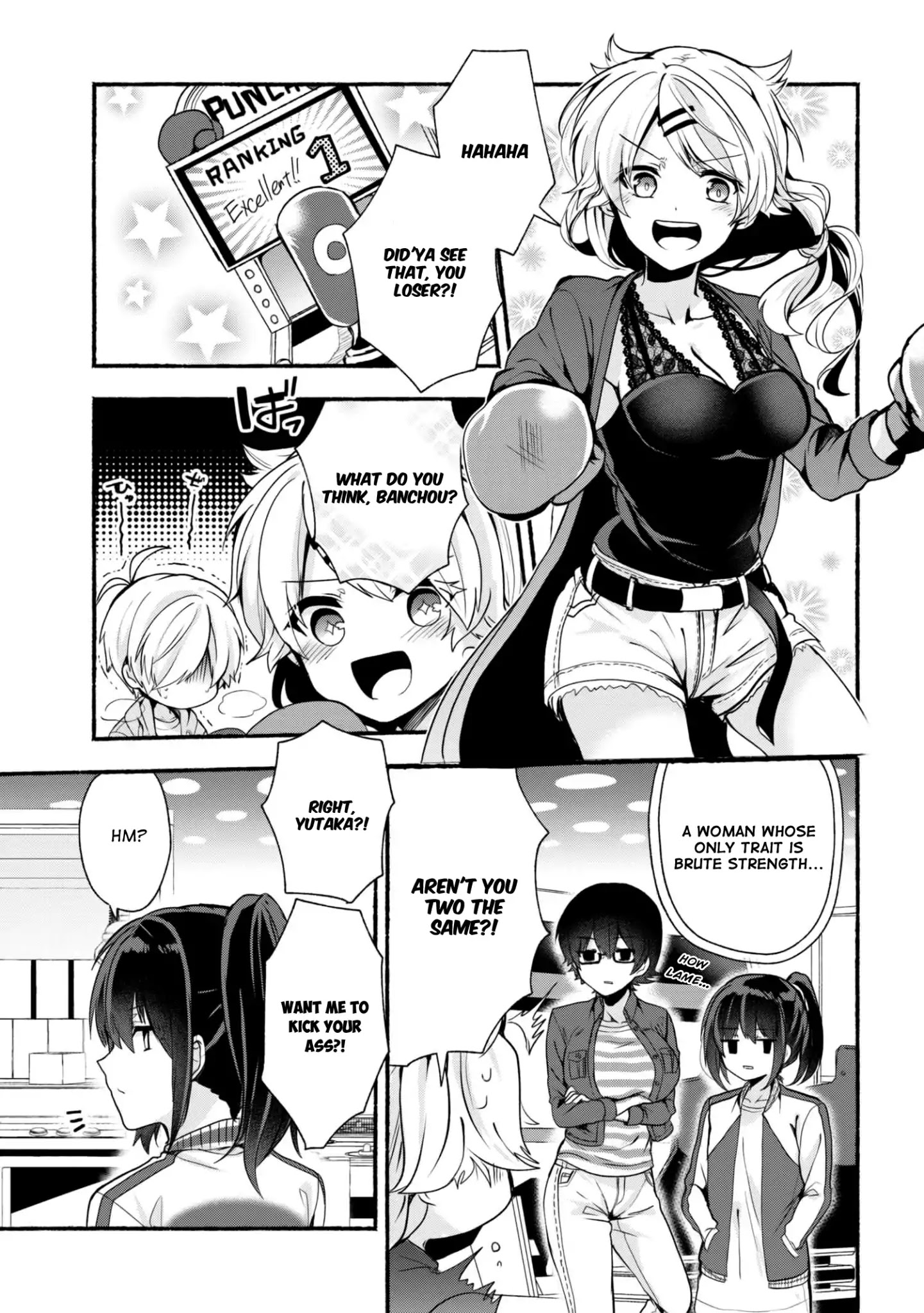 Pashiri Na Boku To Koi Suru Banchou-San - Chapter 22