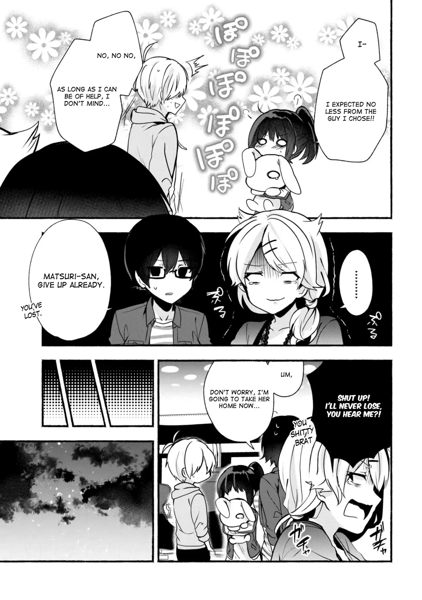 Pashiri Na Boku To Koi Suru Banchou-San - Chapter 22